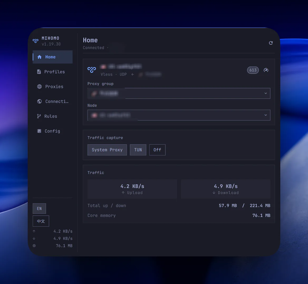 Mihomo preview from the Omarchy plugin marketplace catalog