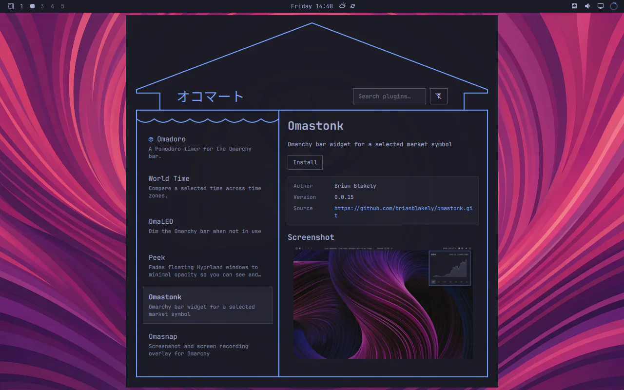Okomart preview from the Omarchy plugin marketplace catalog