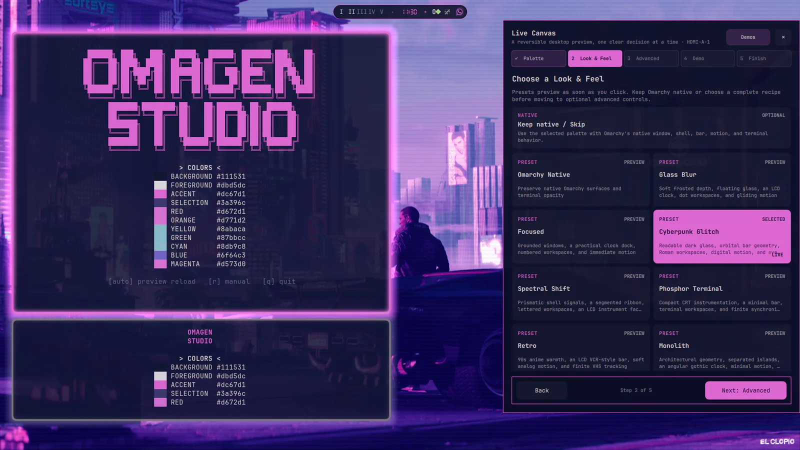 Omagen preview from the Omarchy plugin marketplace catalog