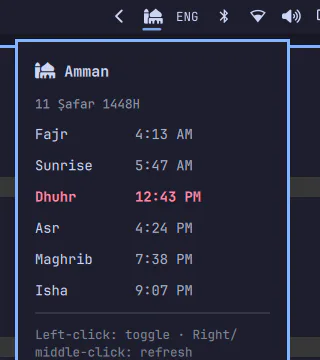 Prayer times preview from the Omarchy plugin marketplace catalog